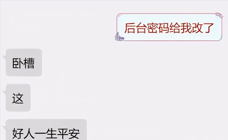 报警被朋友诈骗钱能追回吗,当你的朋友认为你在骗她怎么办