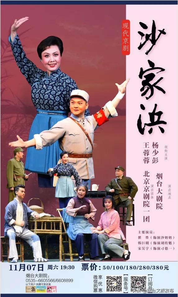 陪伴是最好的孝顺女声完整版,陪伴是最好的时刻也是最大的孝心