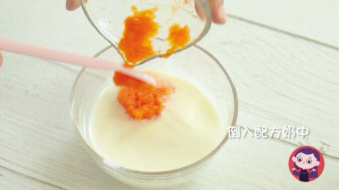 七个月健脾养胃消积食辅食粥,宝宝吃什么辅食最好健脾养胃