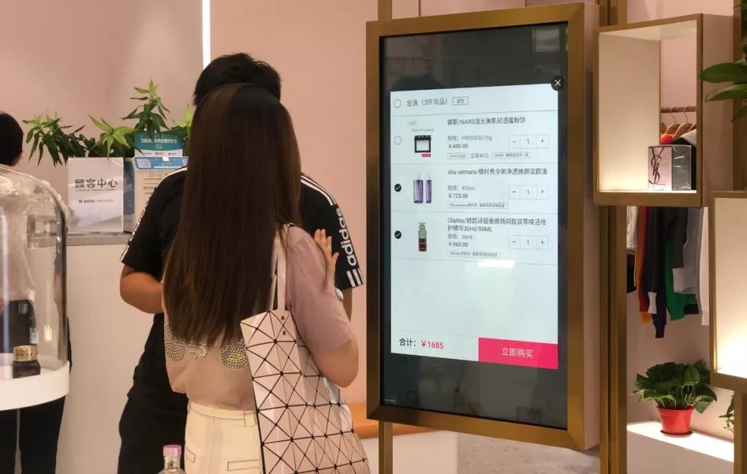 银泰百货有没有美妆店,银泰百货第一家店