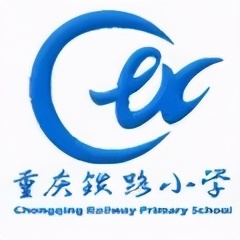 九龙坡重点小学,重庆九龙坡区小学2022年招生