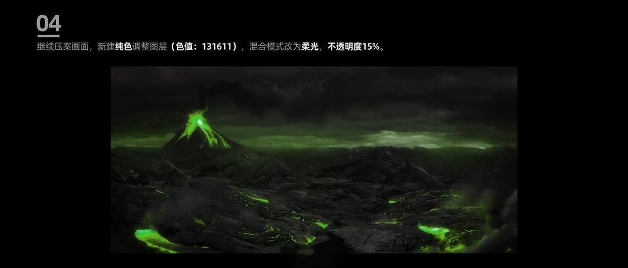 耳机海报设计ps教程,ps怎么画耳机图标