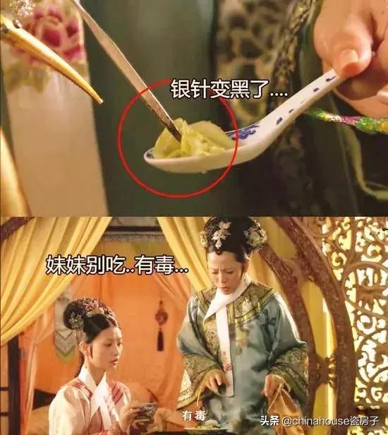 古代的食物和现在的对比,古代的食物是不是比现代的好吃