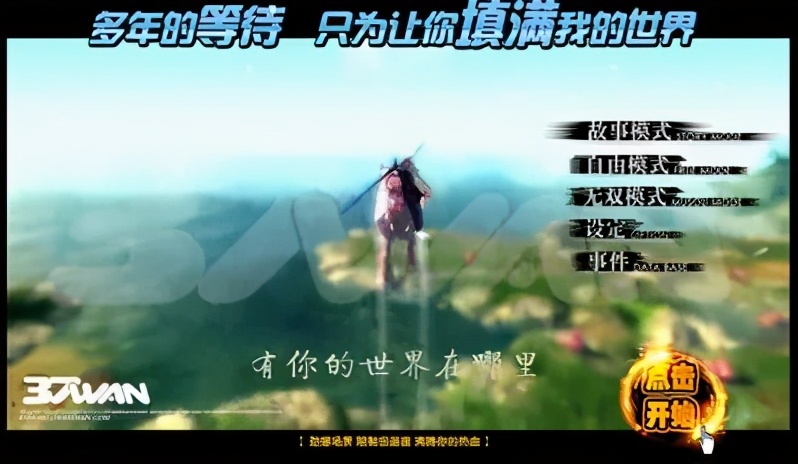 这群迷倒众生的“油腻女人”,到底是怎么来的?