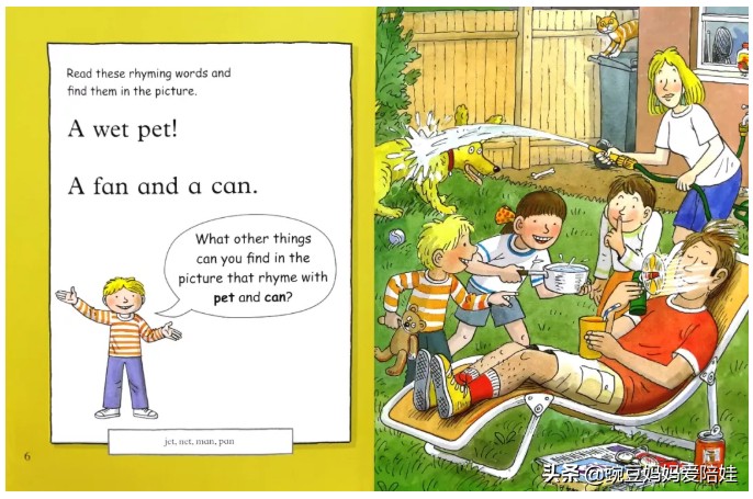 牛津树1-5级绘本讲解,牛津树1-5级绘本系统讲解