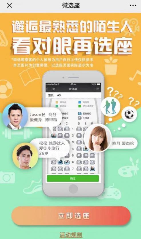 重庆网红城市自驾游,重庆网红地旅游线路推荐