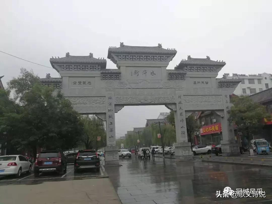 梁山雪花甏肉干饭属于哪个街道,梁山雪花甏肉干饭电话