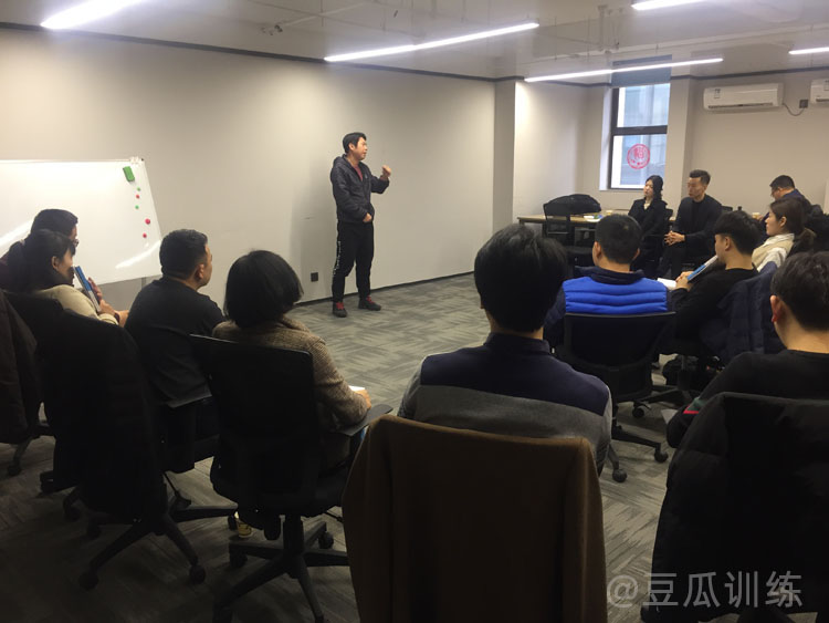 遇事紧张心慌害怕,遇事就紧张心慌怎么办