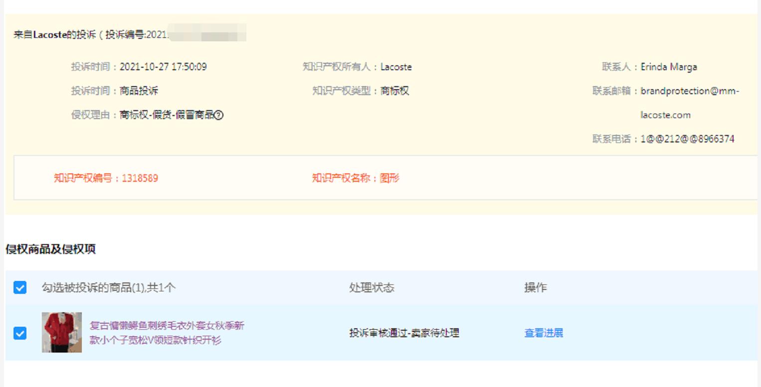鳄鱼的狂野撕咬,鳄鱼的撕咬力