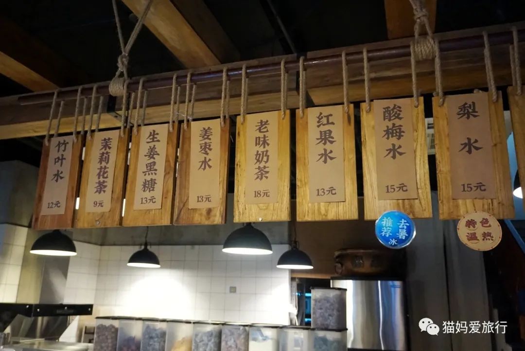 天津攻略特色介绍,天津攻略吃喝玩