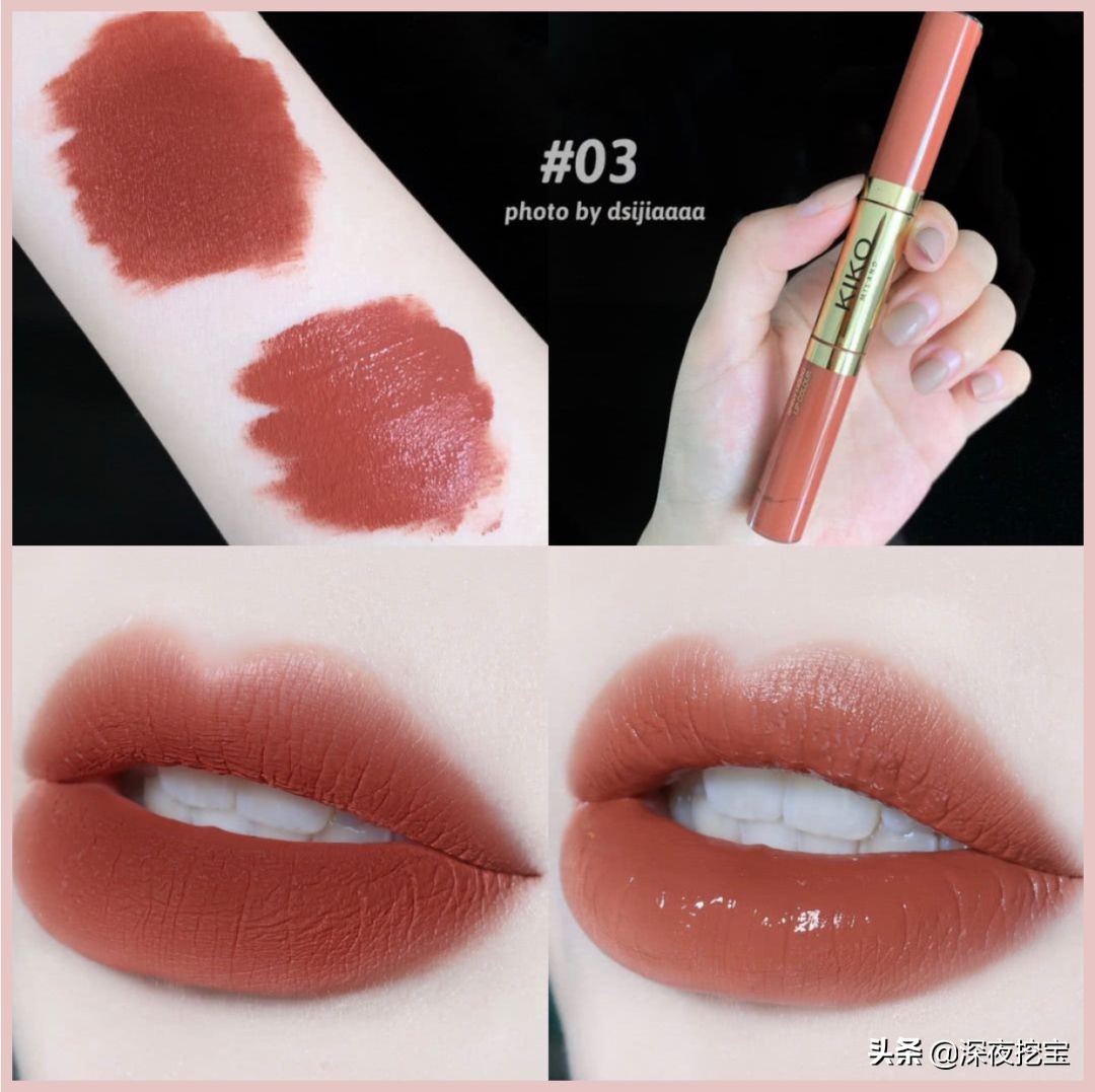 kiko好用的东西,kiko便宜好用吗