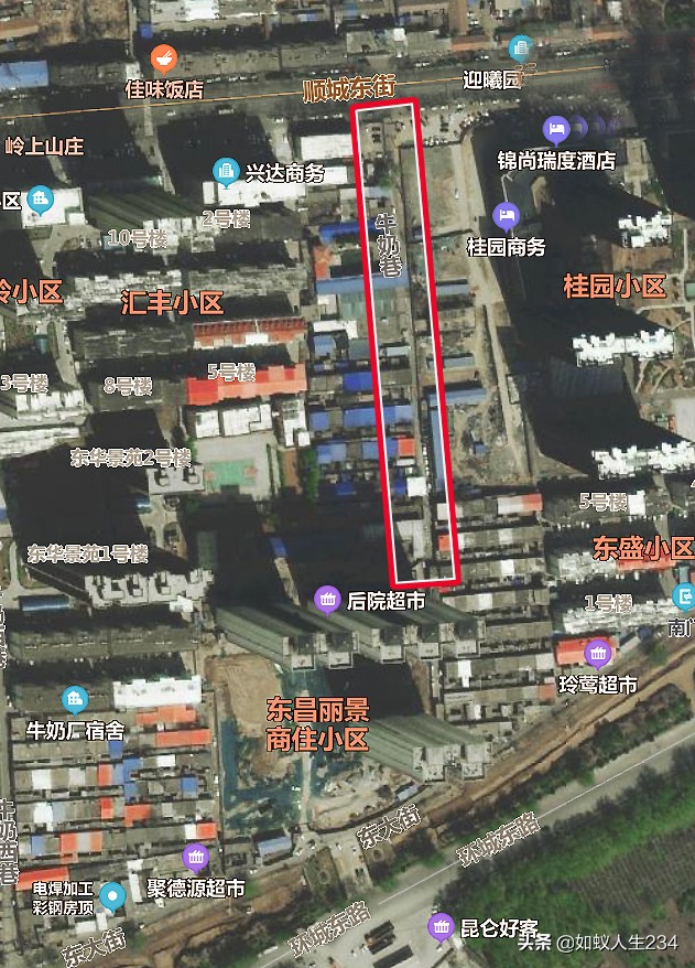 榆次地名,榆次地名来源