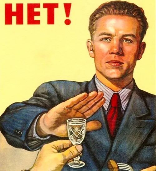 修正解酒饮是智商税吗,解酒神器智商税