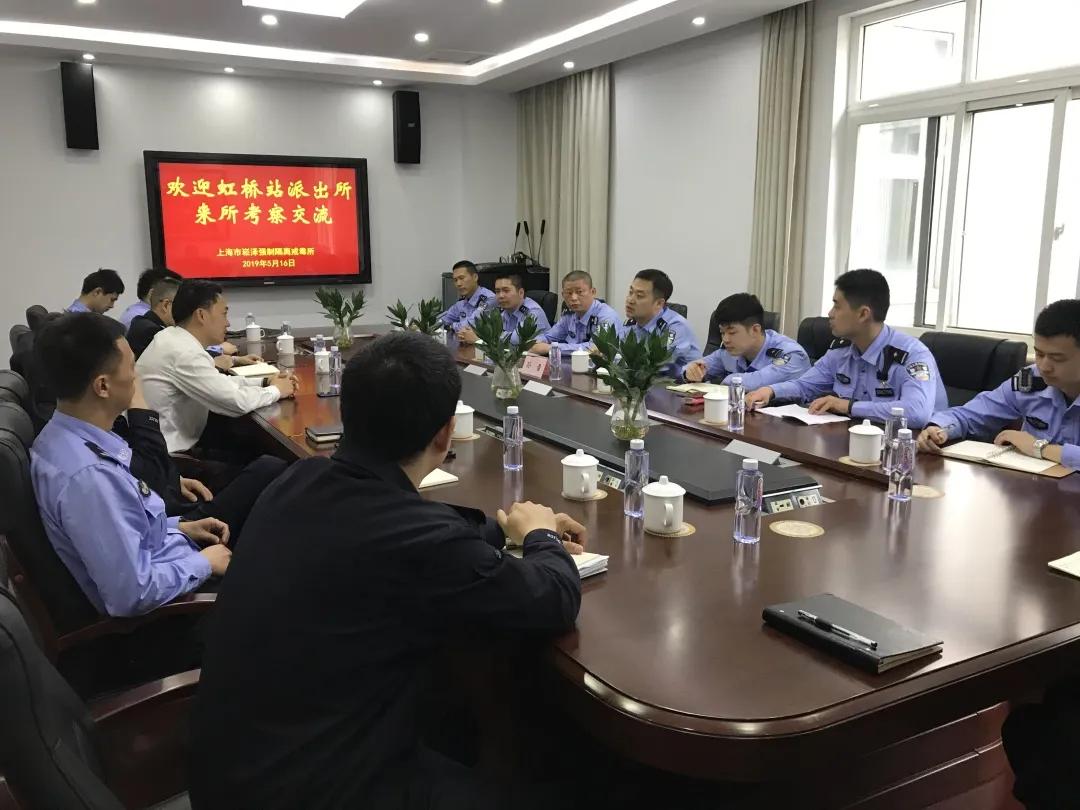 上海铁警全员待命,上海铁警坚守岗位图片