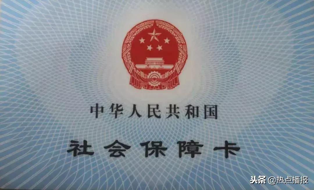 换社保卡可以去另外银行办理,建行社保卡能换农行社保卡吗