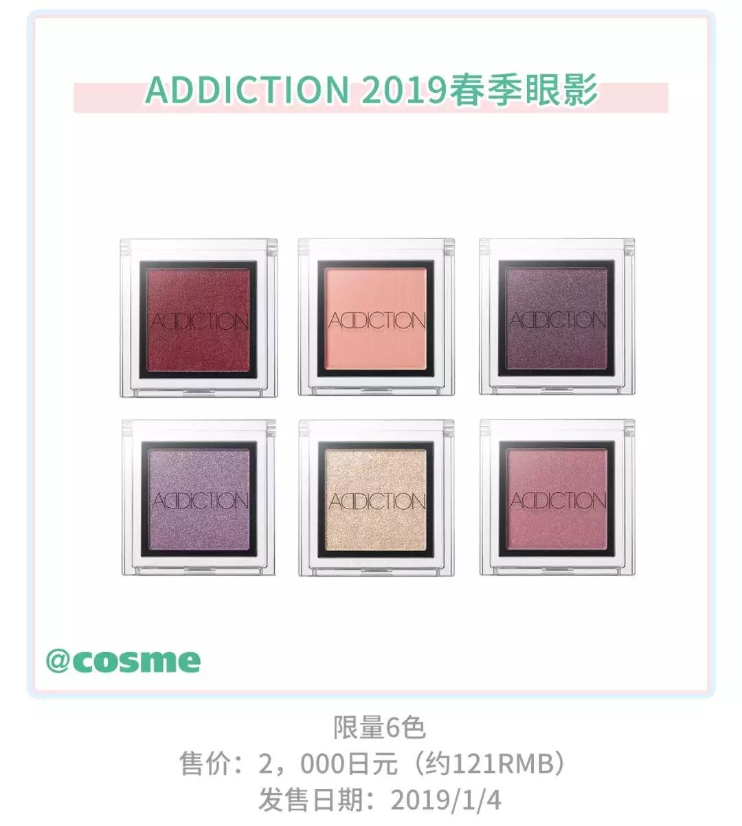 2017春季彩妆推荐图,2018年春季彩妆盘点之高颜值篇