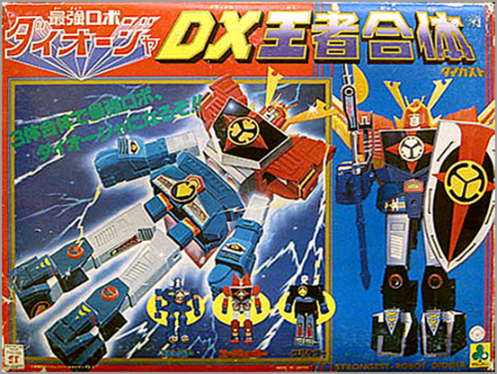 超合金魂豪华版,超合金魂再版区别