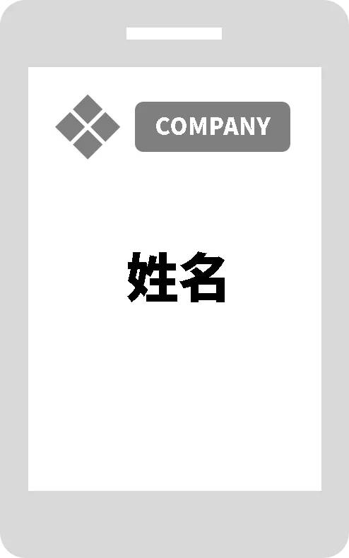 办公小技巧word批量打印,办公必备技巧word打印技巧大全