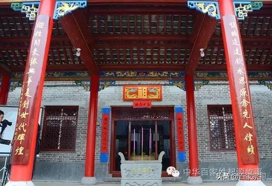 瀛欐皬瀹楃钀芥垚澶у吀,瀛欐皬瀹舵棌瀹楃钀芥垚浜哄北浜烘捣