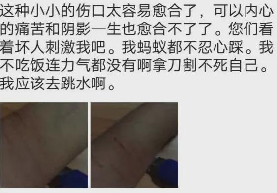 贾静雯讲述五岁小时候的阴影,贾静雯自曝童年可怕经历