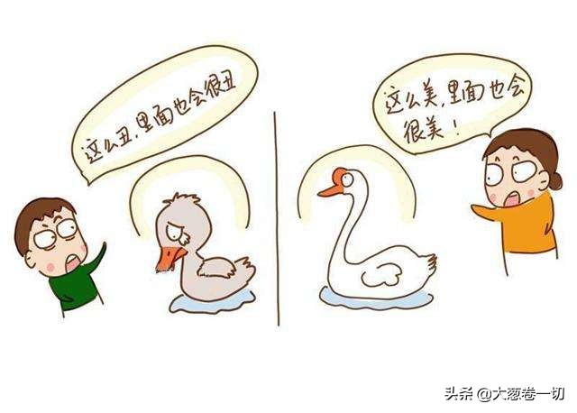 潘多拉的盒子故事启示,潘多拉效应详解