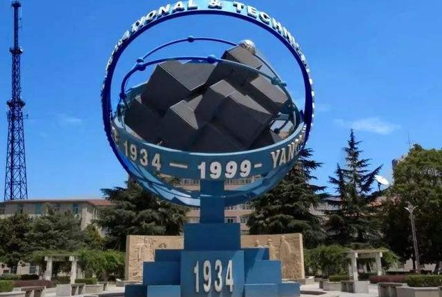 陕西最好的四个师范大学,陕西最好的十所公办二本大学