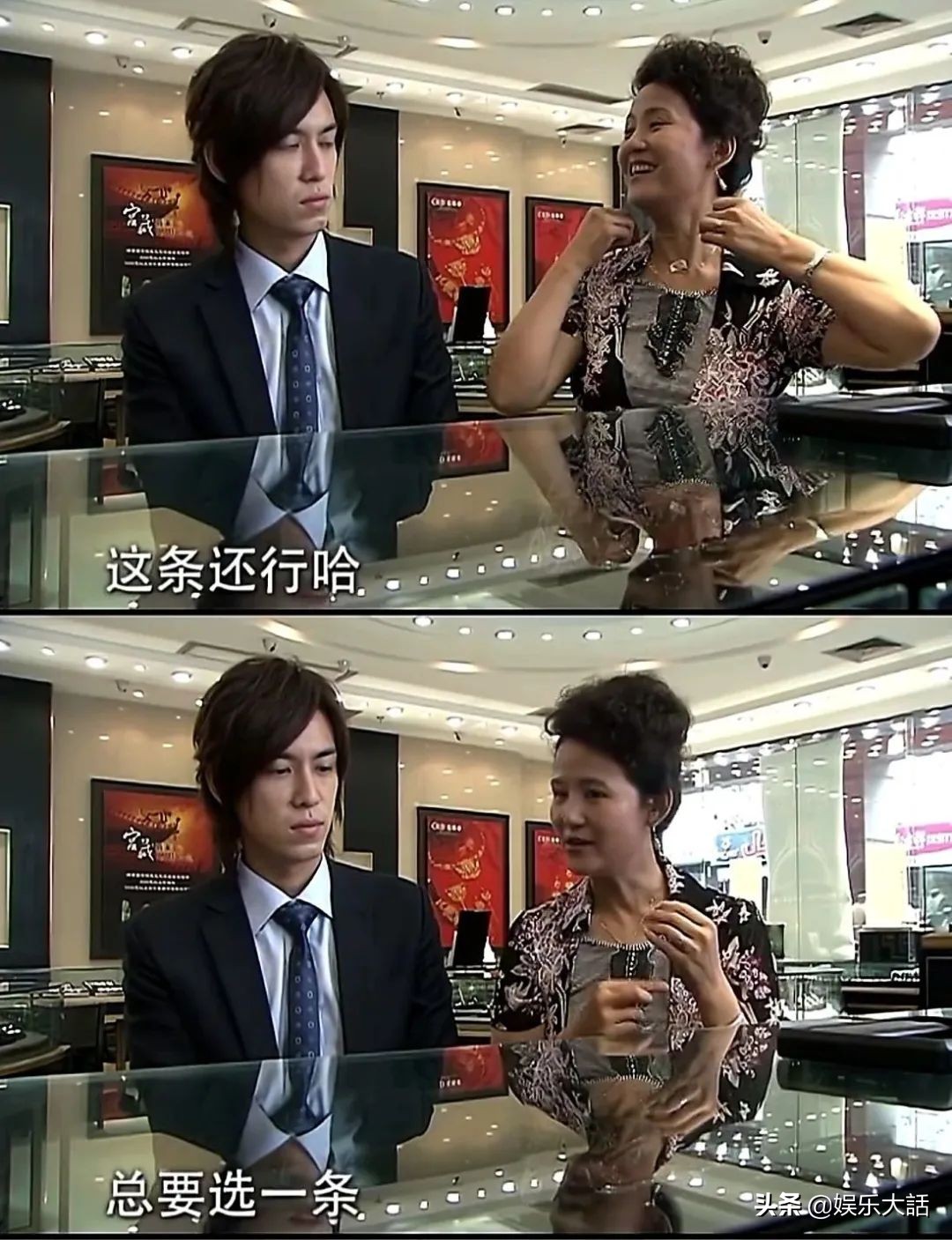 夏友善为什么那么猖狂?或许看懂《夏家三千金》的人,才知道答案