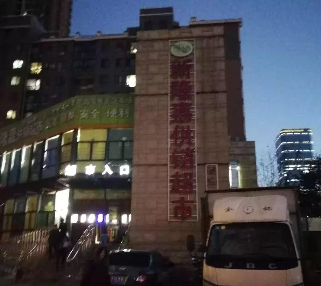 长白岛菜价,长白岛的菜价