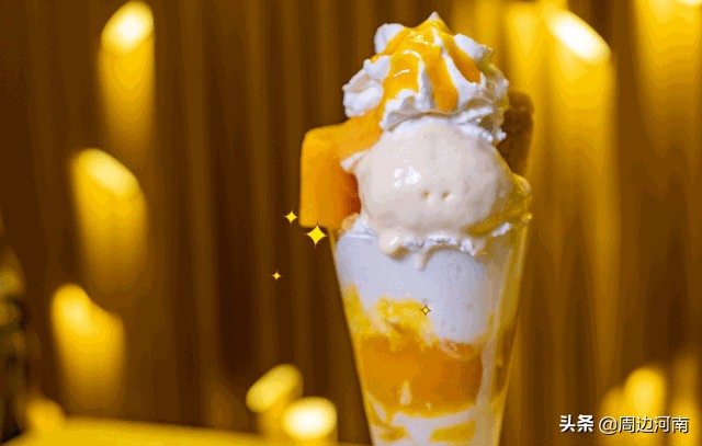 郑州适合情侣去的浪漫地方,郑州约会浪漫圣地