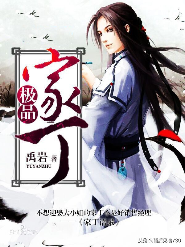 精彩好书推荐100本,好书推荐20本书