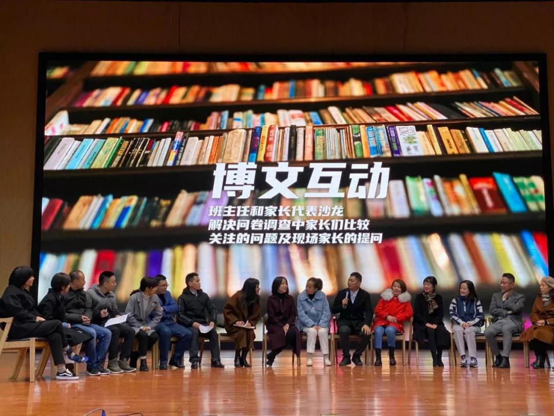 成都教育科学研究院附属学校,四川省成都市教育科学研究院学校