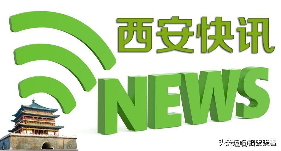 儿童早期矫治西安交大,西安儿童弱视治疗哪里最好