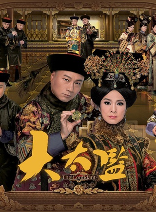 清朝末年到民国时期的电视剧,清朝电视剧大全100部