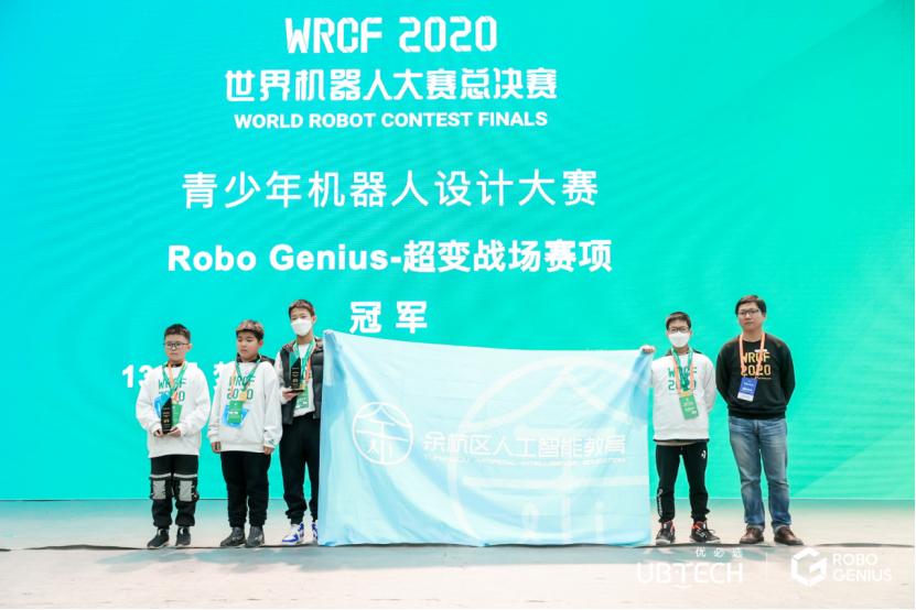 走进校园体验小学课程,走进校园感受