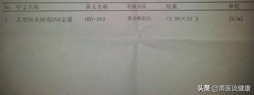 乙肝引起的肝结节需要住院治疗,肝硬化结节肝功能正常要紧吗