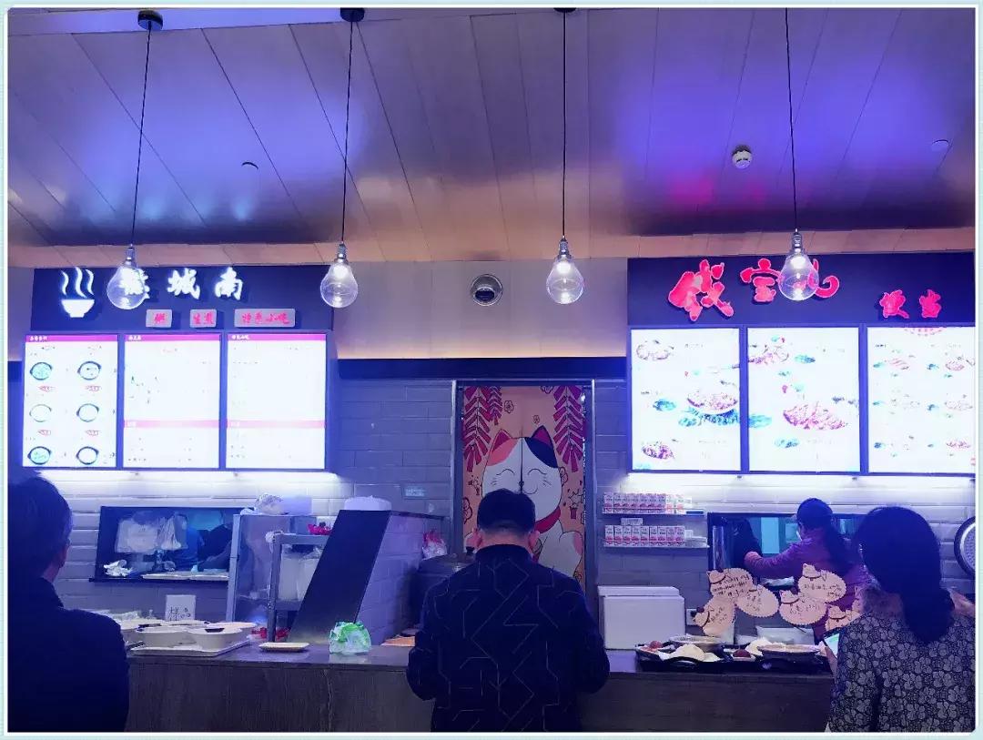 江苏省人民医院20年排名变化,江苏省人民医院病历记录