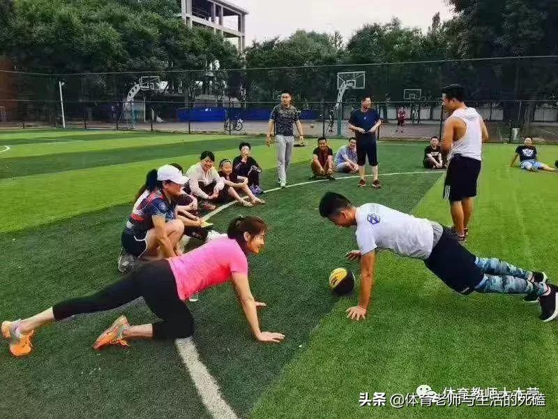 体育课堂衔接语,体育教学授课思路怎么写