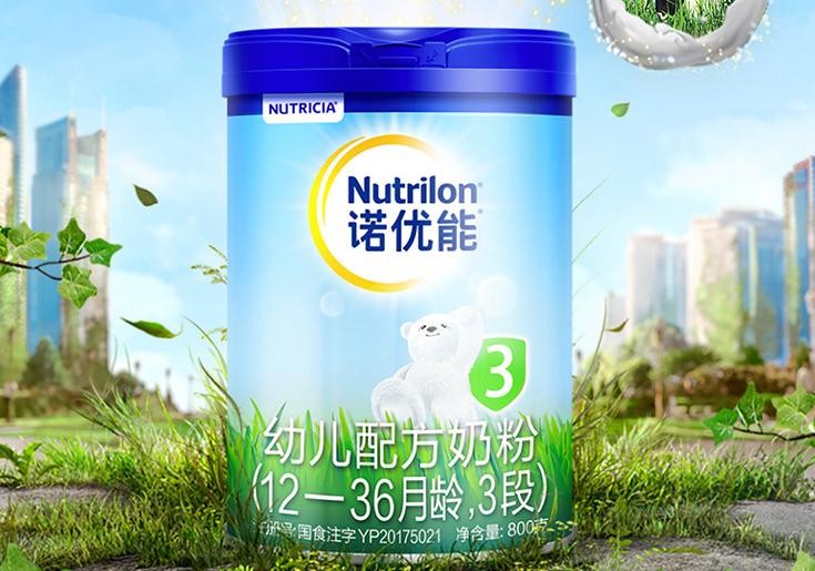 进口奶粉三段奶粉推荐榜,性价比高的三段进口奶粉