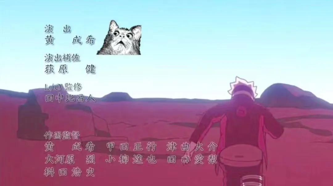 2020国漫动态追击：好番永不完结