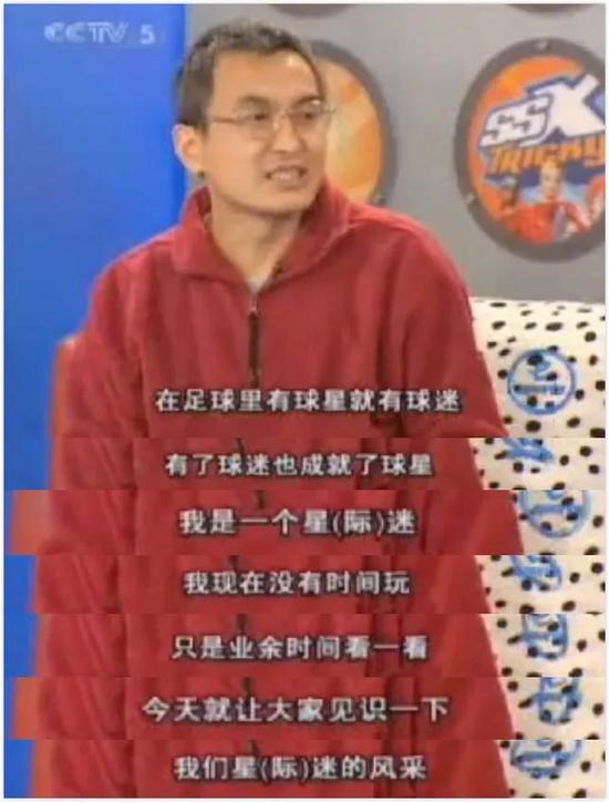 中国电竞赛事回顾,中国电竞竞技游戏