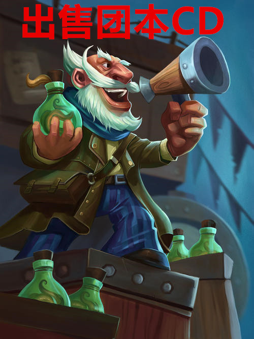 魔兽世界怀旧服各副本金钱,魔兽世界怀旧服副本一周必出