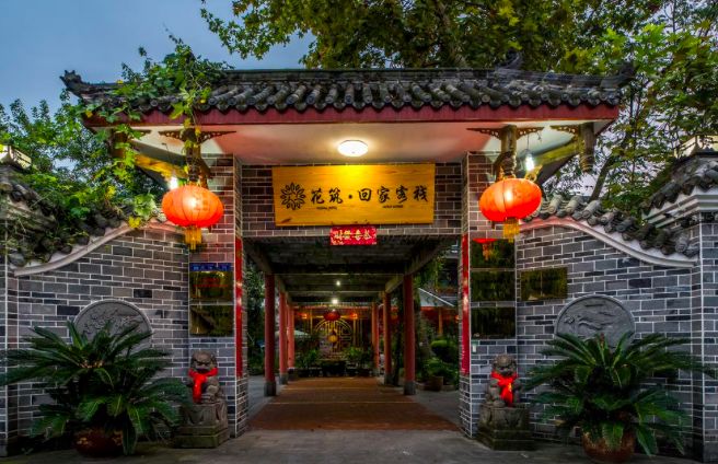 西北农村民宿,西北风格民宿