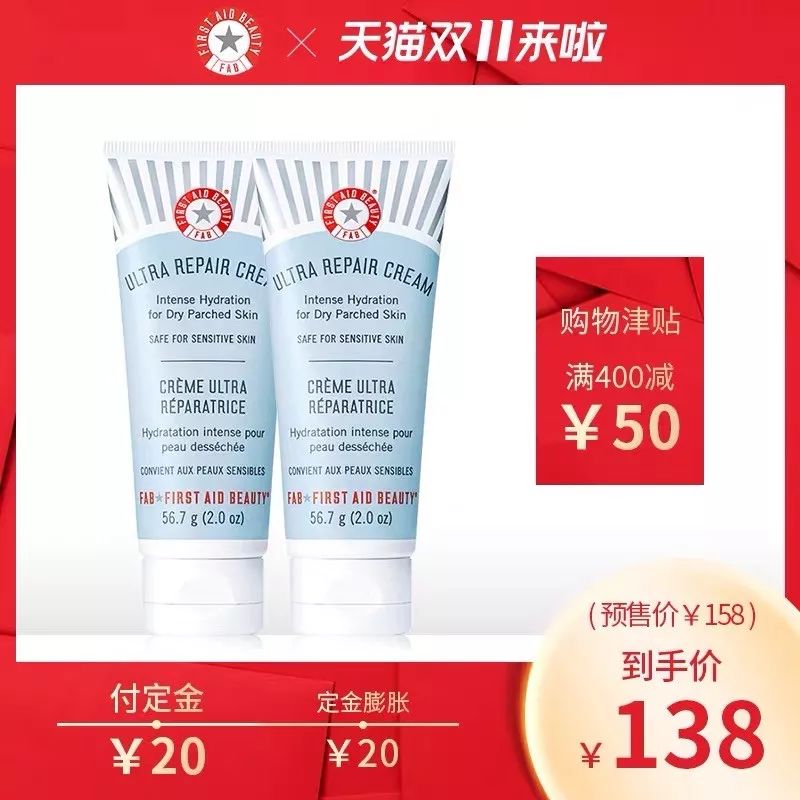 双十一最划算的清单,双十一什么才是真正的实惠