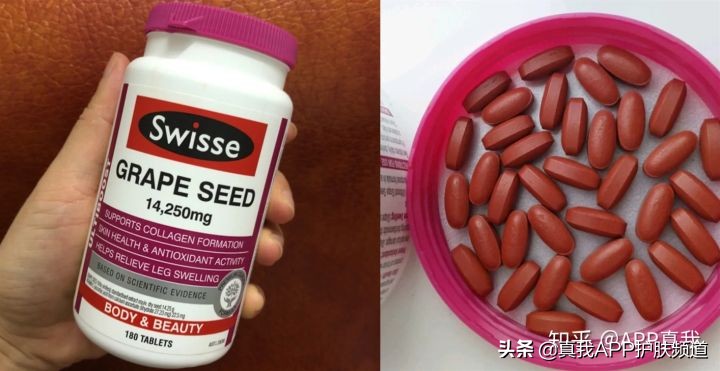 葡萄籽美白真的有用吗绿色包装,葡萄籽美白是不是智商税