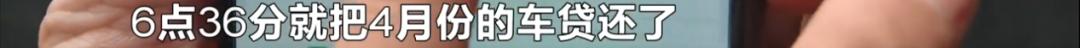 长沙网约车司机车辆被拖走,网约车以租代购逾期多久会被起诉
