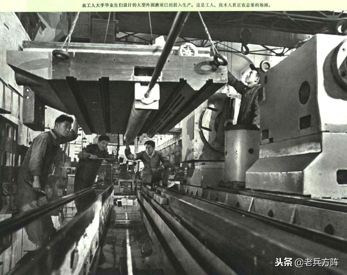 1973年人民画报:毛*东泽**时代工农和体育健儿