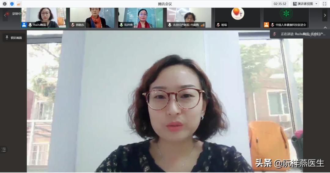 关于生育力保护的课题,生育力保护的措施有哪些