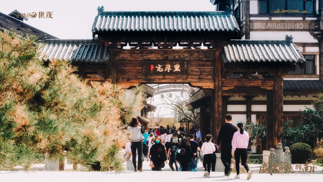 长春莲花山消夏节截止日期,首届莲花山消夏美食节