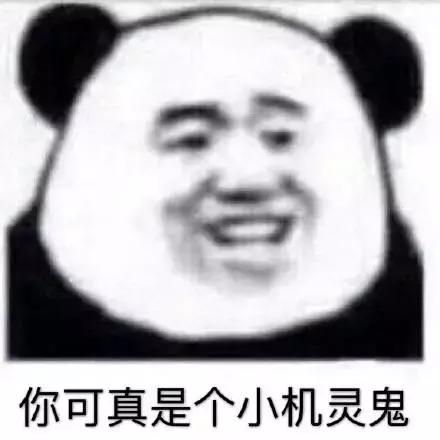 期末奖品搞笑,期末奖状称号搞怪