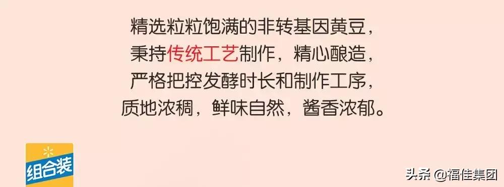 沃尔玛88购物节优惠券,大连沃尔玛88购物节满199减100